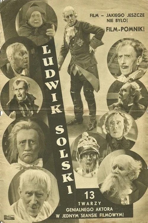 Movie poster for Geniusz sceny (1939)