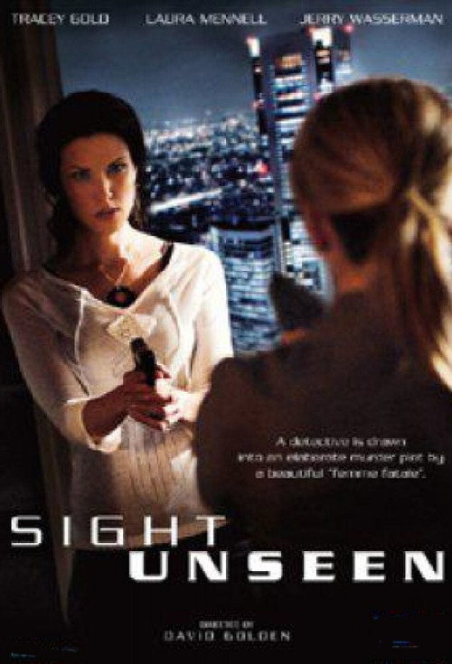 Movie poster for Sight Unseen (2009)