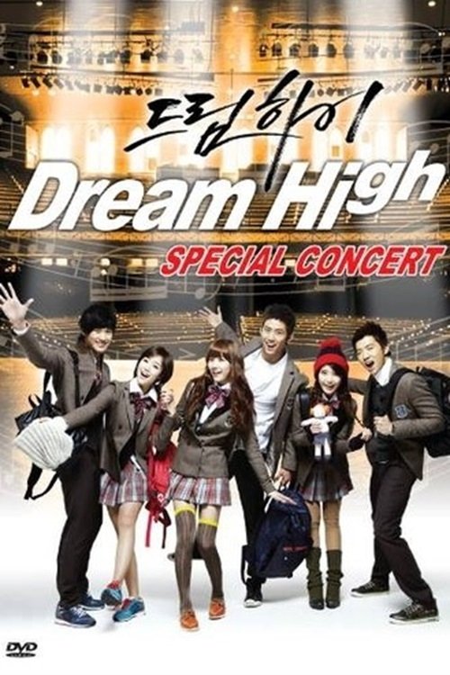 Movie poster for Dream High Special Concert (2011)