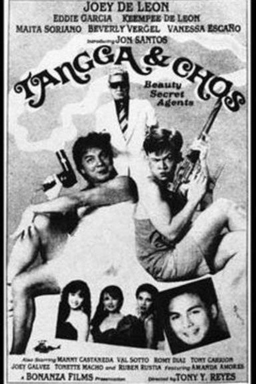 Movie poster for Tangga and Chos: Beauty Secret Agents (1990)