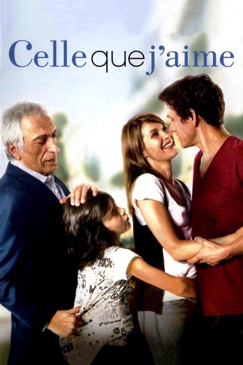 Movie poster for The one I love (2009)