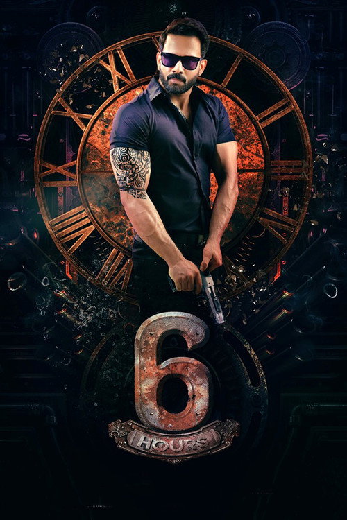 Movie poster for Last 6 Hours (2022)