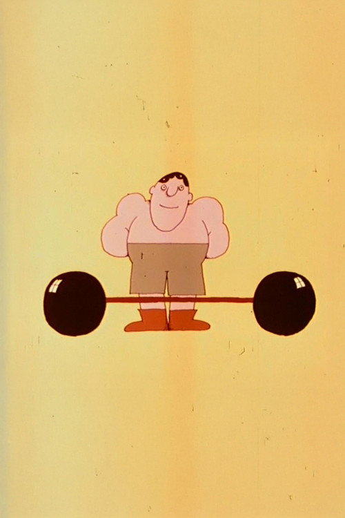 Movie poster for Lifting Safely (1972)