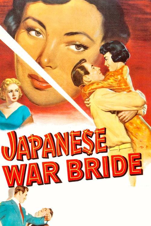 Movie poster for Japanese War Bride (1952)
