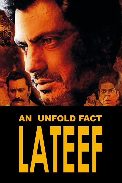 Movie poster for Lateef (2015)