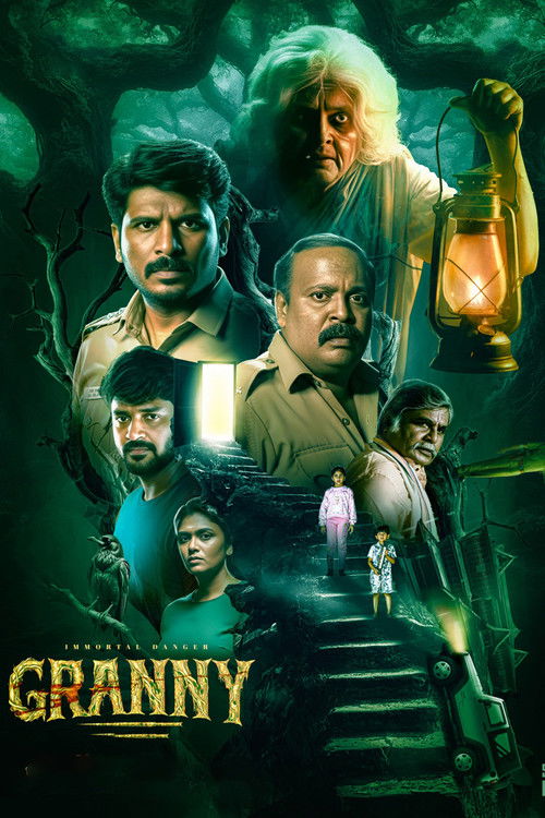Movie poster for Granny (2026)