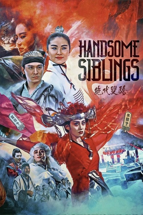 Movie poster for Handsome Siblings (1992)