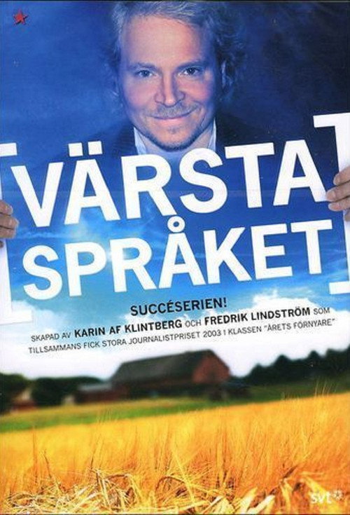 Series poster for Värsta språket (2002)