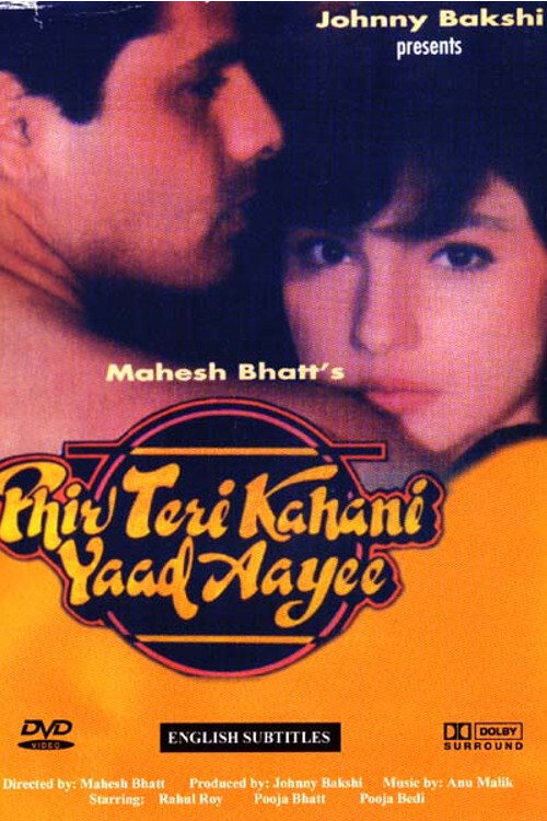 Movie poster for Phir Teri Kahani Yaad Aayee (1993)