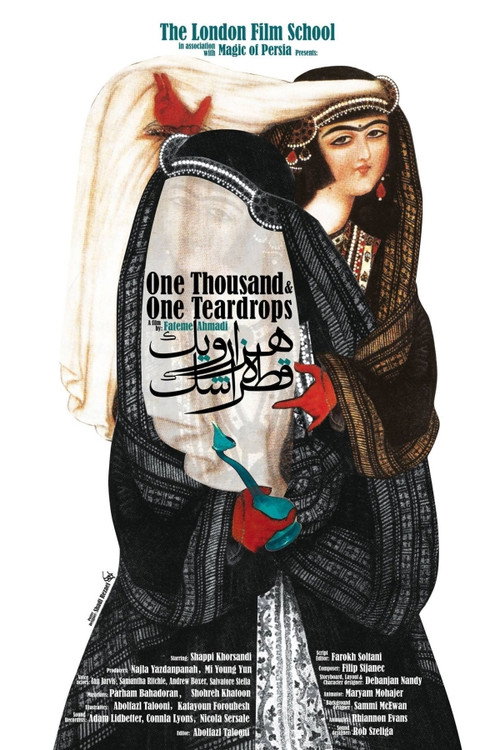 Movie poster for One Thousand & One Teardrops (2014)