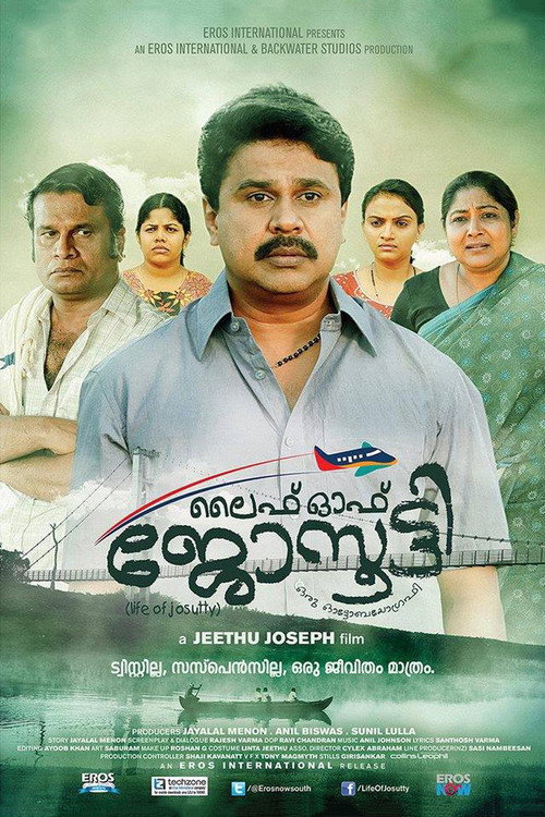 Movie poster for Life of Josutty (2015)