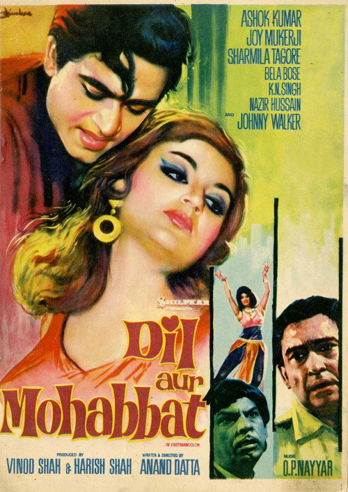 Movie poster for Dil Aur Mohabbat (1968)