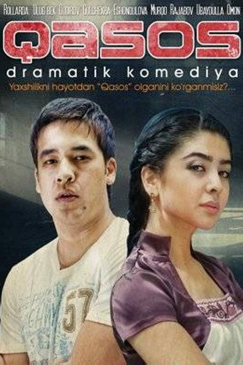 Movie poster for Qasos (2011)