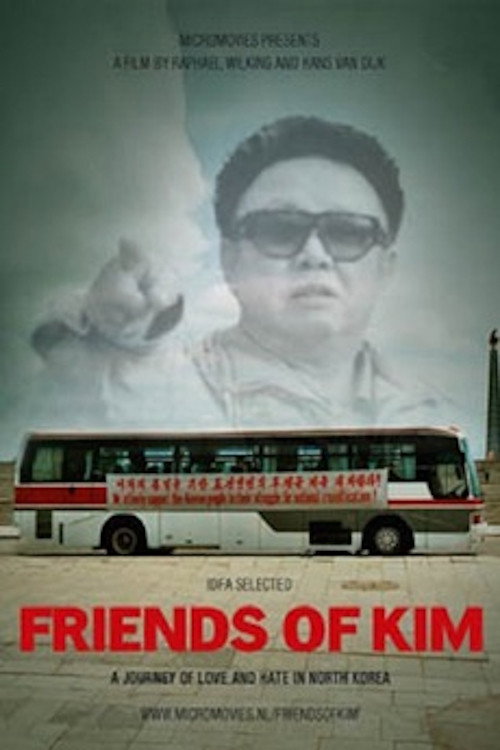 Movie poster for Friends Of Kim (2006)