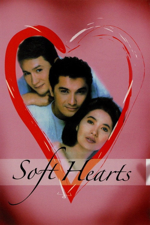 Movie poster for Pusong Mamon (1998)