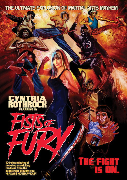 Movie poster for Fists of Fury (2017)