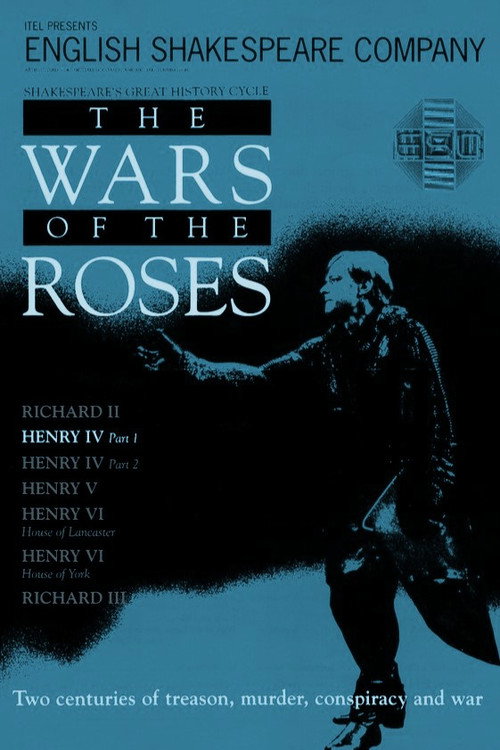 Movie poster for Henry IV: Part 1 (1991)