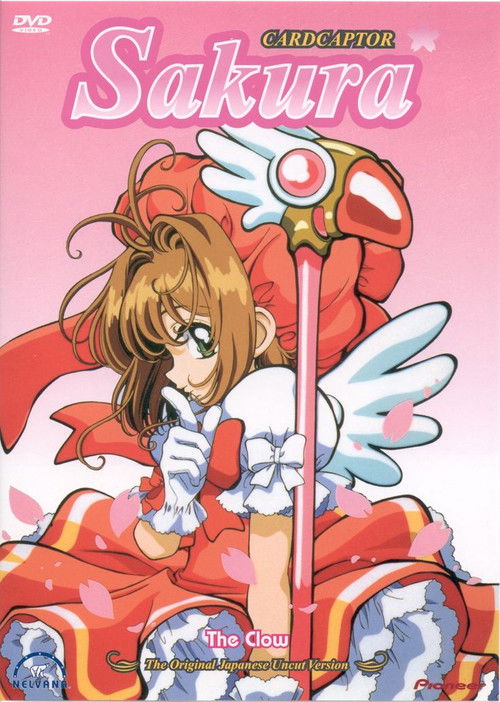 Movie poster for Cardcaptor Sakura (1998)