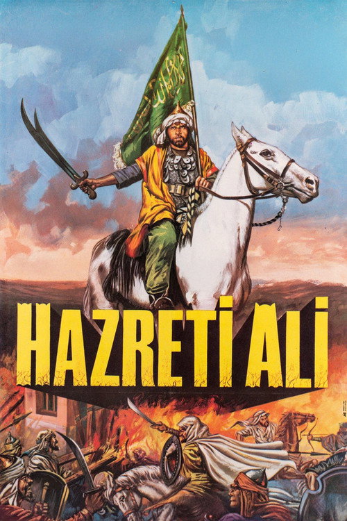 Movie poster for Allah'ın Arslanı Hazreti Ali (1969)