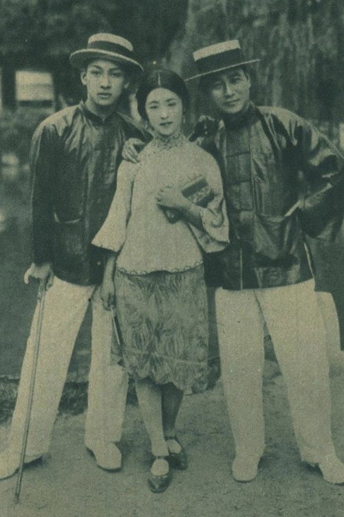 Movie poster for Chronicles of a Sea Country (1928)