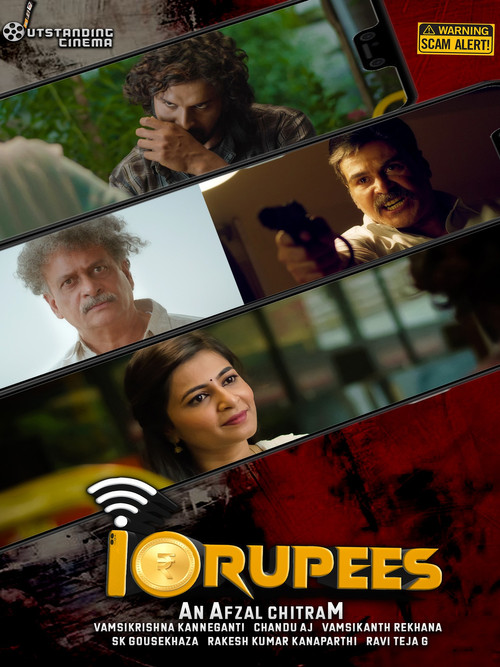 Movie poster for 10 Rupees (2023)