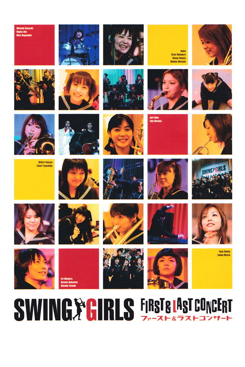 Movie poster for SWING GIRLS First & Last Concert (2005)