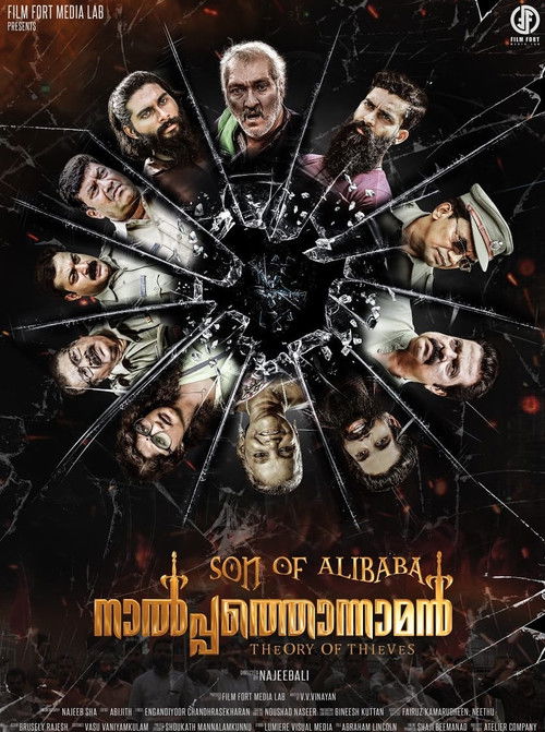 Son of Alibaba Nalpathonnaman poster