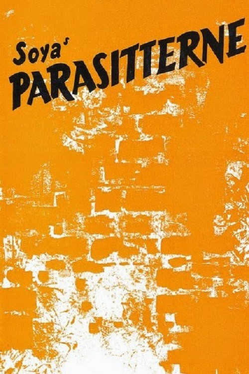 Movie poster for Parasitterne (1958)