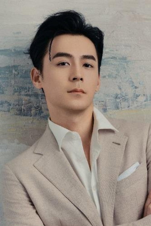 Photo of Yu Peishan, Acting