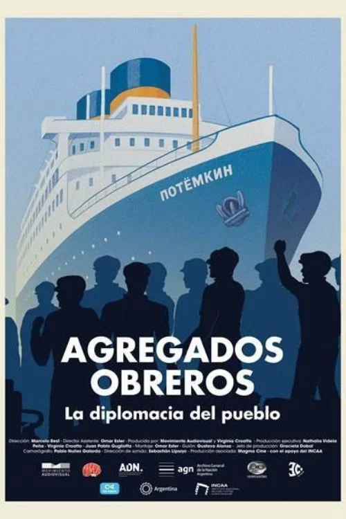Movie poster for Agregados obreros (2025)