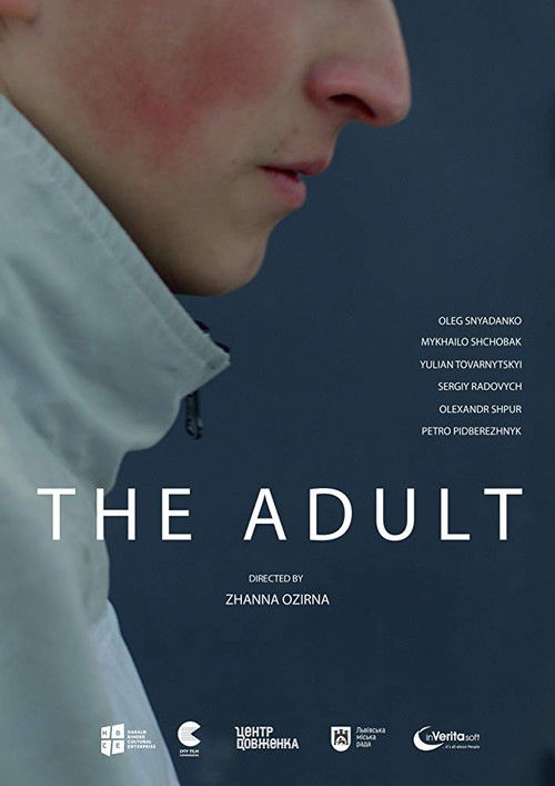 Movie poster for The Adult (2019)