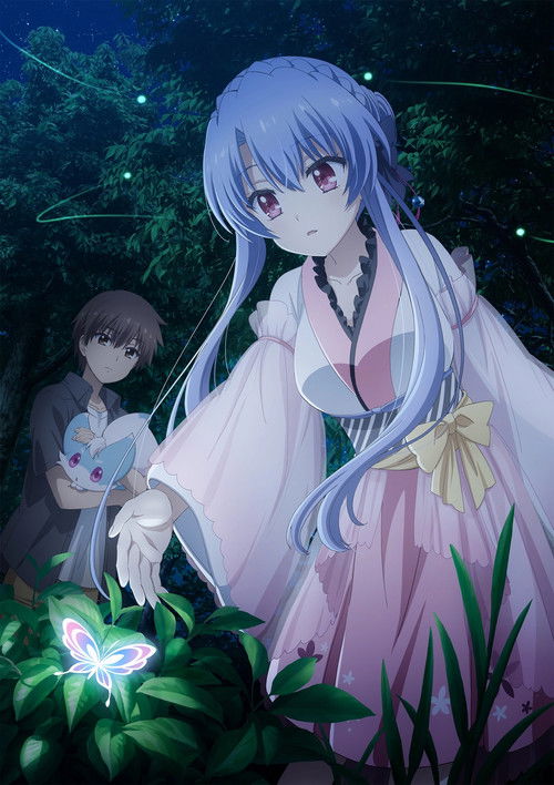 Theatrical Edition Summer Pockets Sorakado Ao Arc poster