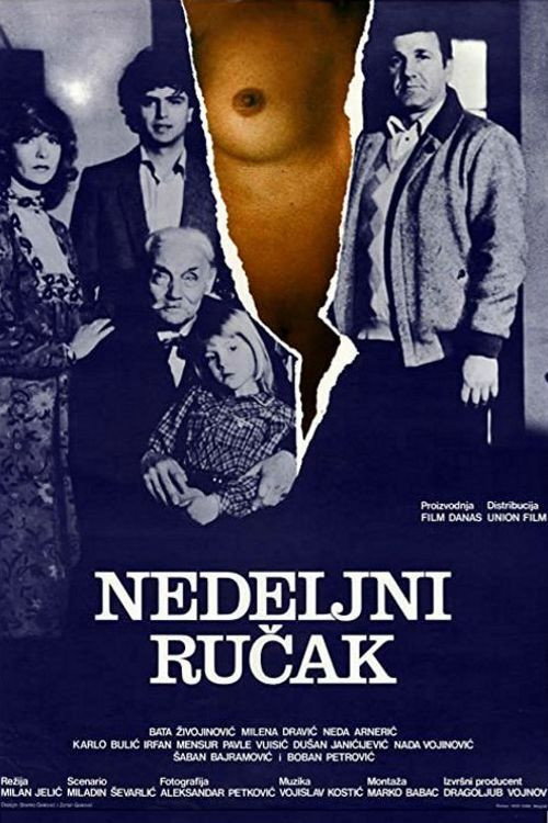 Movie poster for Sunday Lunch (1982)