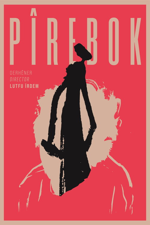 Movie poster for Pîrebok (2022)
