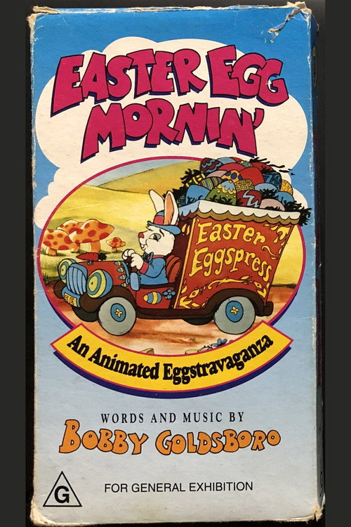 Movie poster for Easter Egg Mornin' (1991)