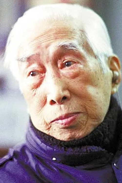 Photo of Ling Ke, Writing