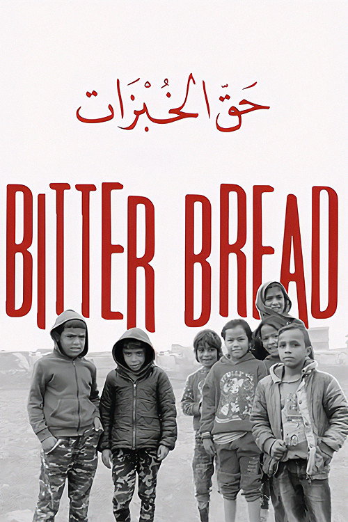 Movie poster for Bitter Bread (2019)