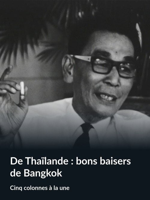Movie poster for Best Regards from Bangkok (1964)