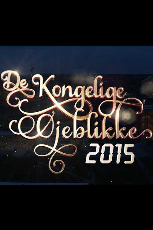 Movie poster for De kongelige øjeblikke 2015 (2015)