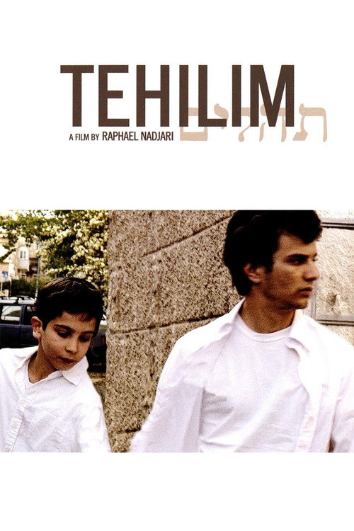 Movie poster for Tehilim (2007)