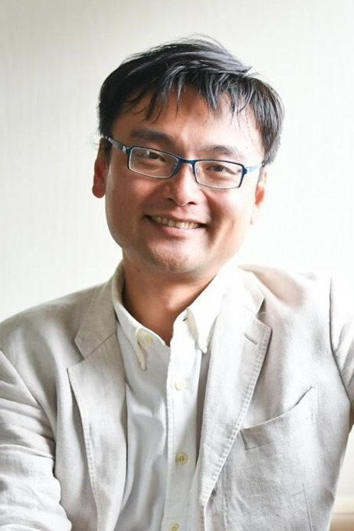 Photo of Chien Shih-Keng, Writing