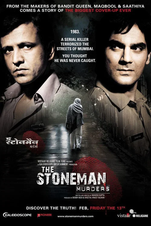 Movie poster for The Stoneman Murders (2009)