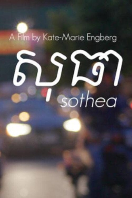 Movie poster for Sothea (2018)