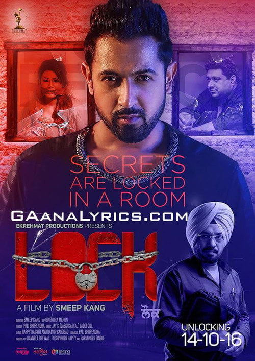 Movie poster for Lock (2016)