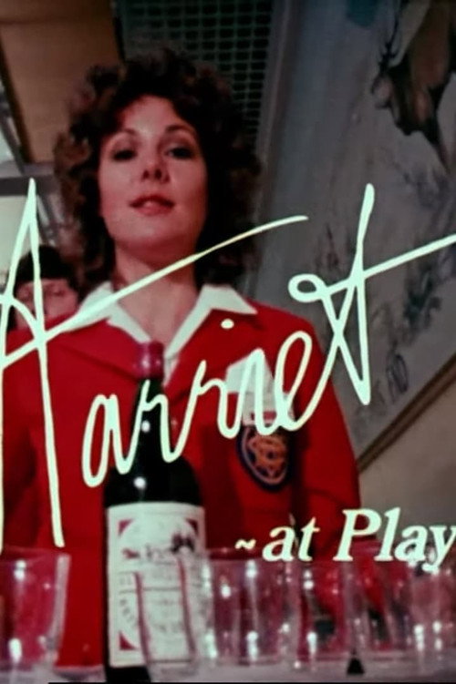 Movie poster for Harriet at Play (1976)