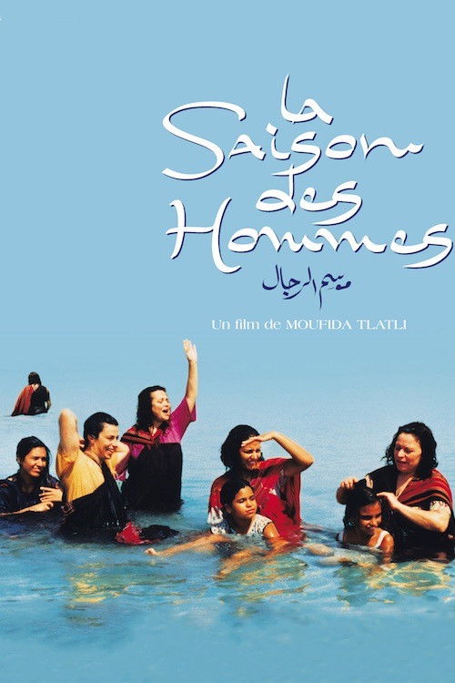 Movie poster for The Season of Men (2000)