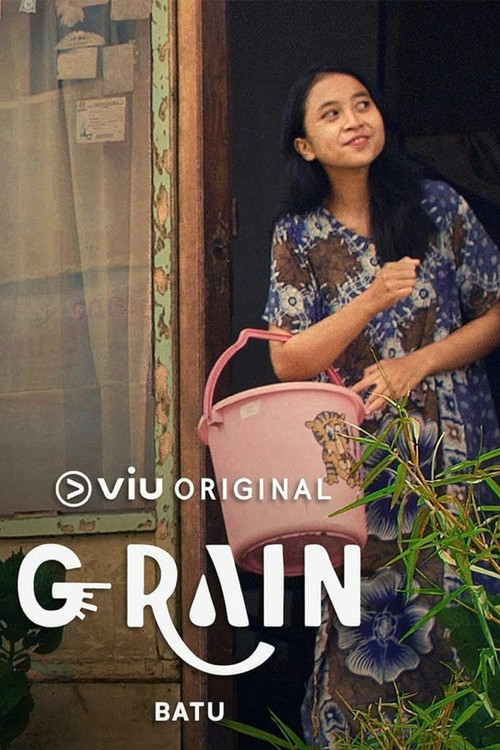 Movie poster for G-Rain (2020)