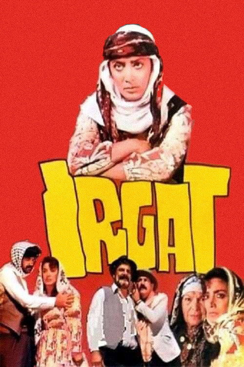 Movie poster for Irgat (1973)