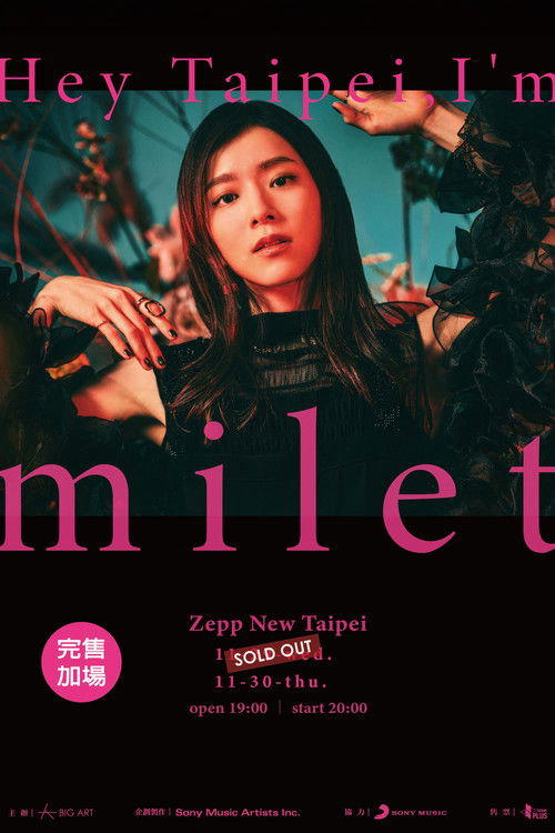 Movie poster for milet: 「Hey Taipei, I'm milet」at Zepp New Taipei (2023)