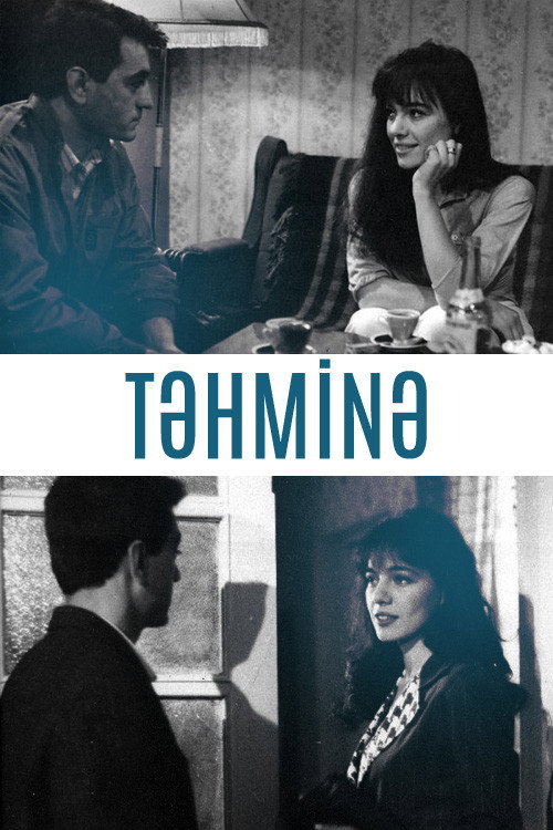 Movie poster for Tahmina (1993)